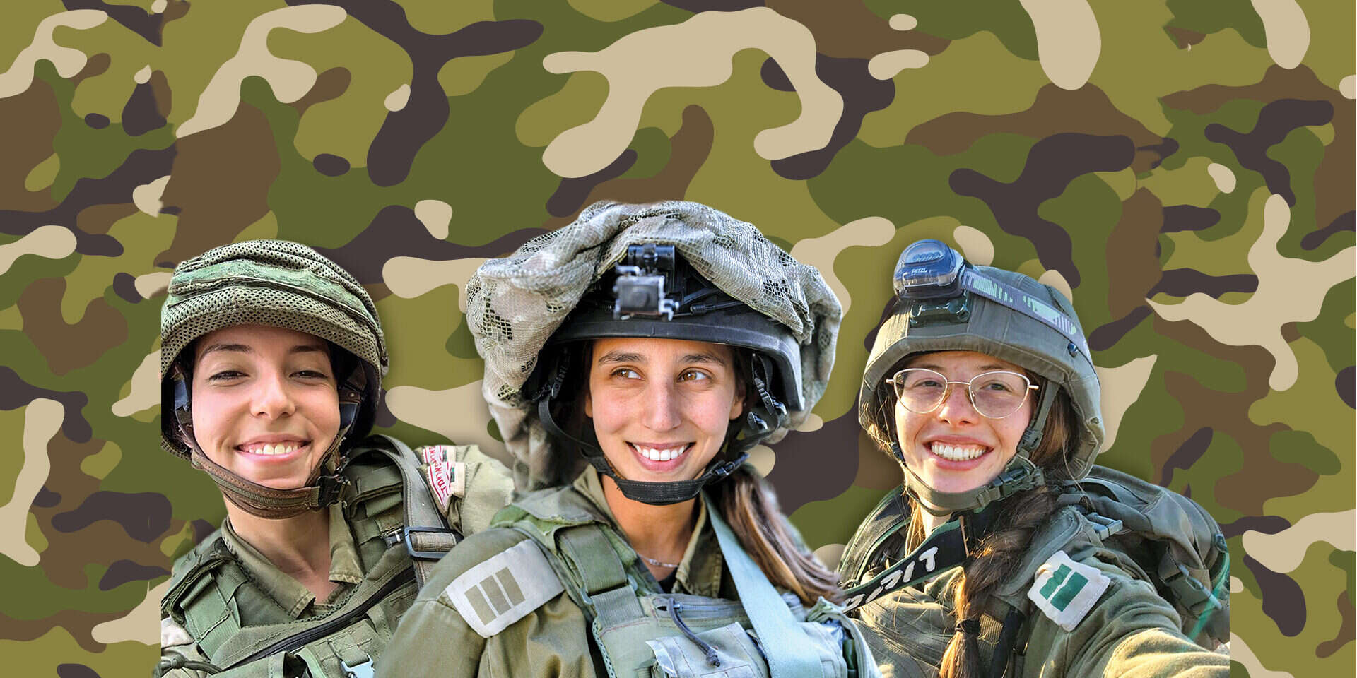 סגן ד"ר בר (מימין), סרן (מיל') שקד וסמ"ר (מיל') אלה. "מבינות במאה אחוז על מה נלחמים" , דובר צה"ל