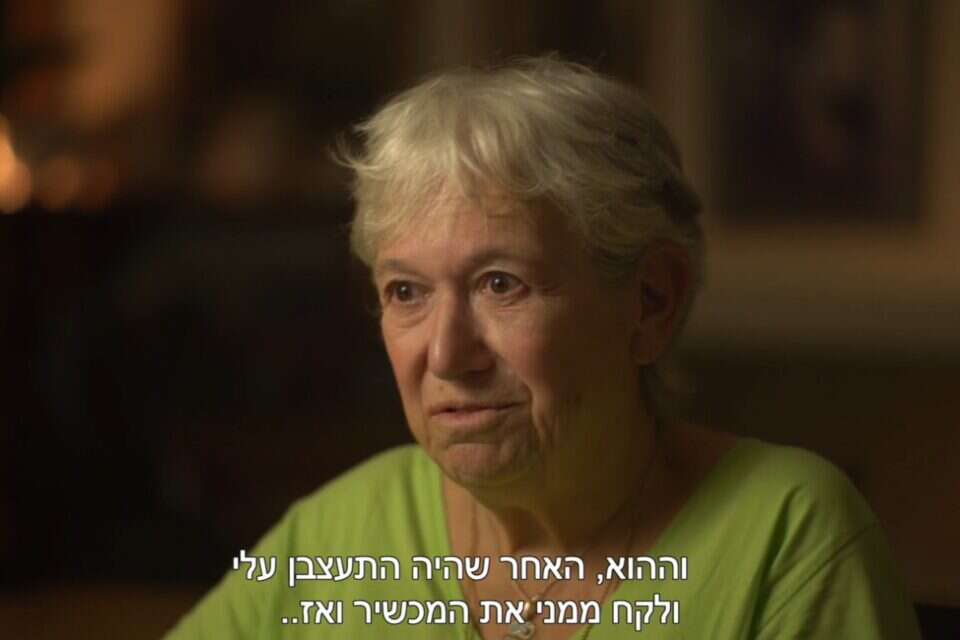 מרגלית מוזס , מטה החטופים