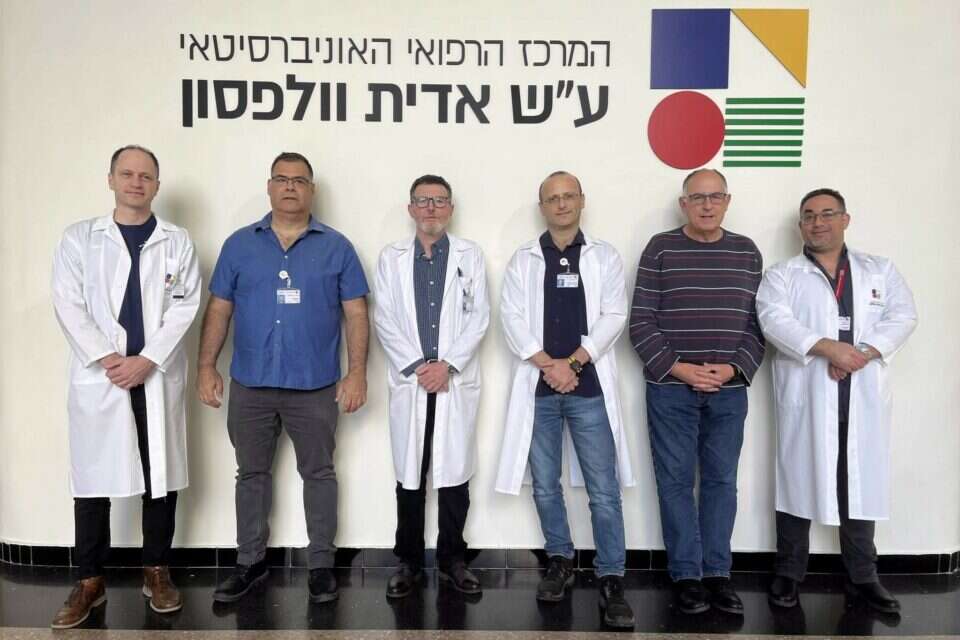 ד"ר עודד הרשקוביץ, ד"ר דוד יפה, ד"ר רפאל לוטן, ד"ר יבגני שויחטמן, פרופ' דרור לקשטיין, ד"ר ירון חיימוביץ
, דוברות וולפסון