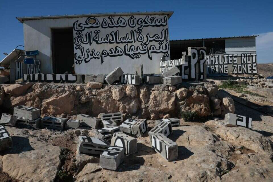התברר כי מדובר בדיווחים מוטים. חלת א-דבע , מחוץ לעדר