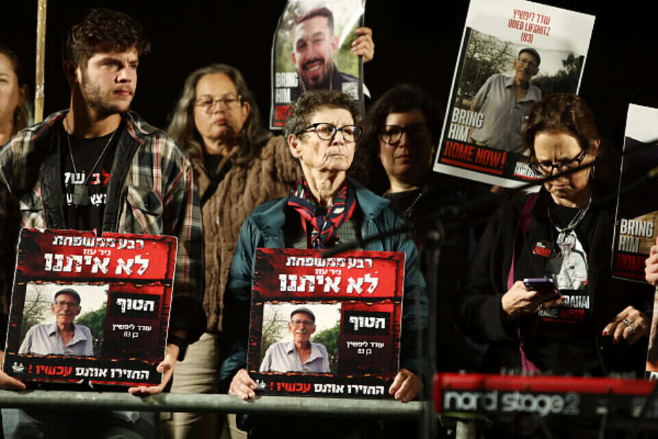 יוכבד ליפשיץ בעצרת למען שחרור משפחות החטופים , גדעון מרקוביץ'