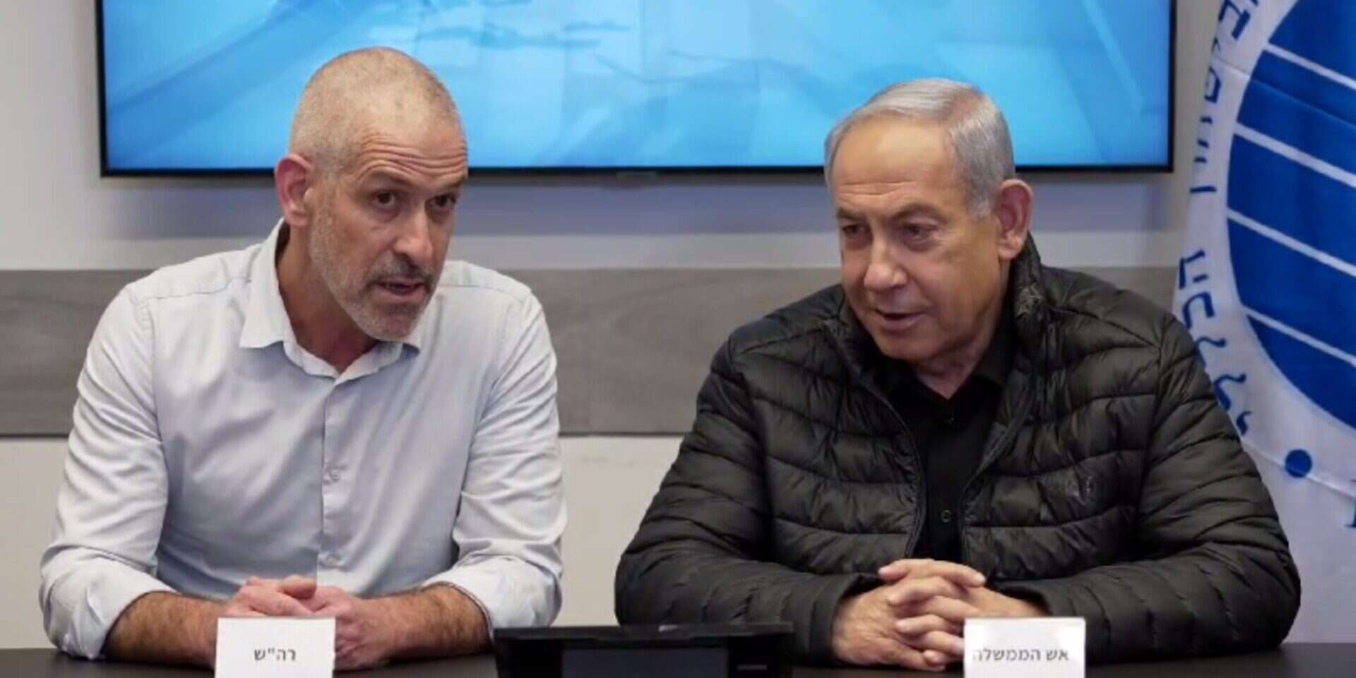 נתניהו ורונן בר בהערכת מצב (ארכיון) , ללא