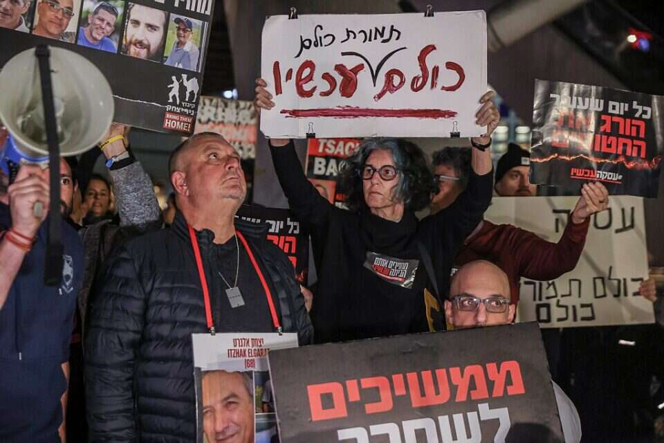 משפחות החטופים בהצהרה , יהושע יוסף