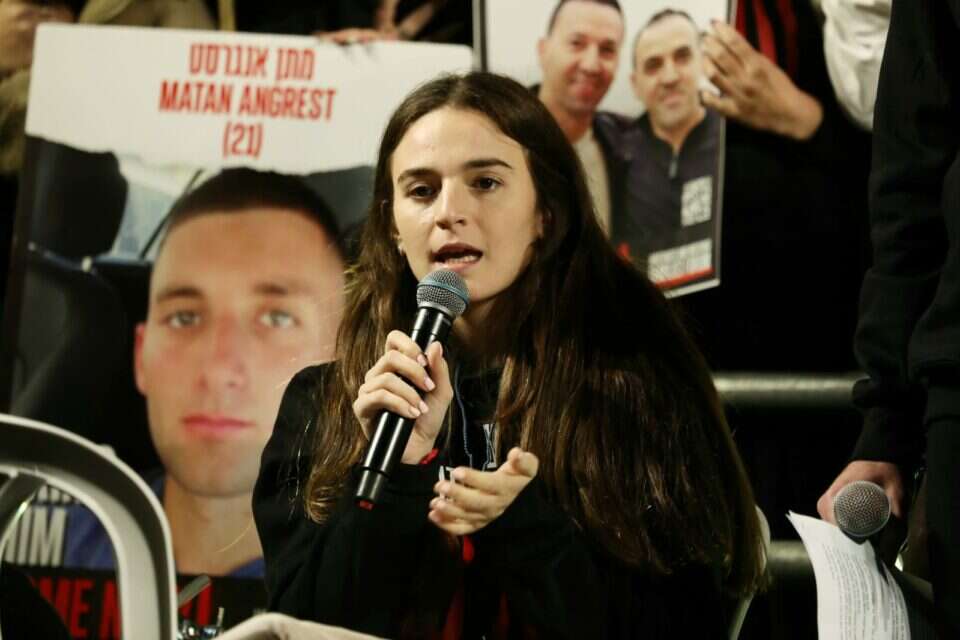 מיה רגב בהפגנה בתל אביב (ארכיון) , גדעון מרקוביץ'