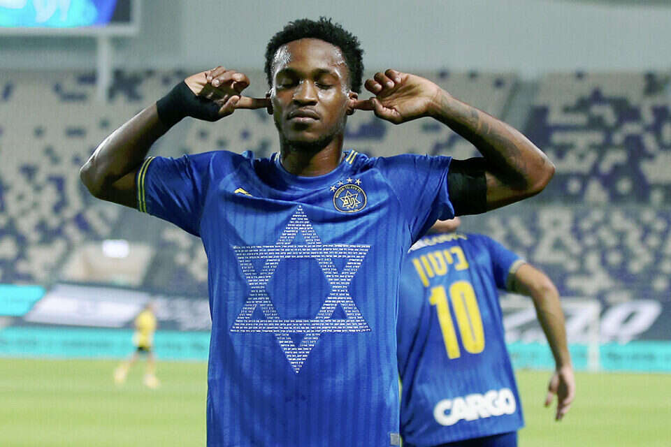 מילסון , אלן שיבר
