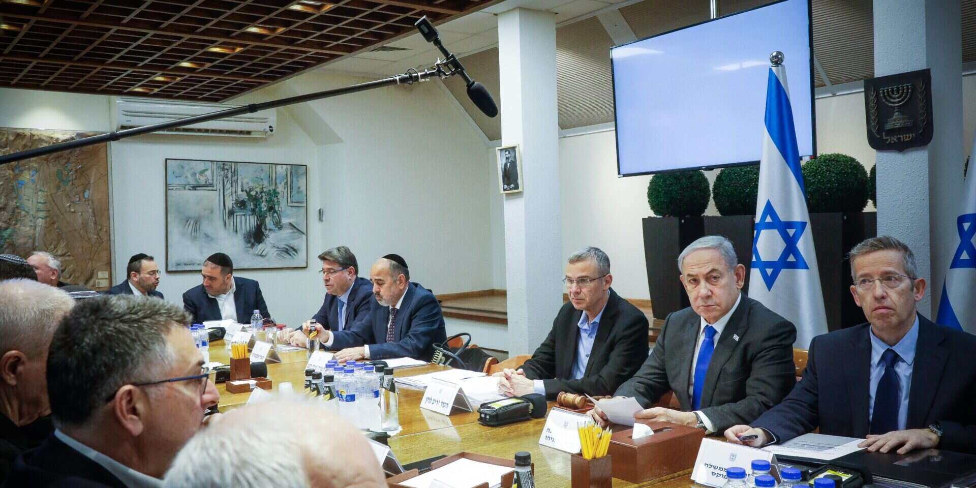 ישיבת הממשלה , מרים אלסטר/פלאש90
