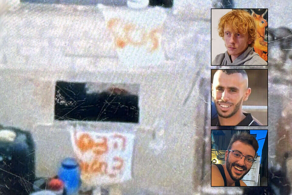 החטופים שנהרגו בשוגג על רקע שלט שהכינו , דובר צה"ל