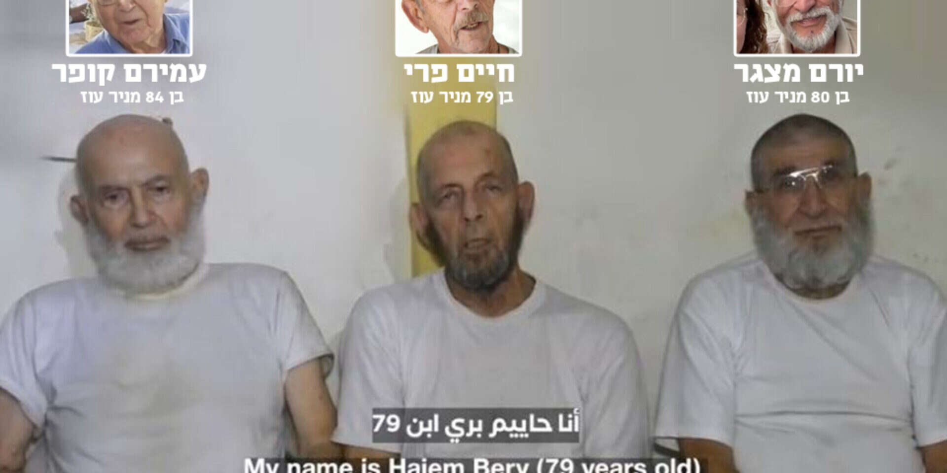 יום מצגר, חיים פרי ועמירם קופר, שתועדו בשבי בידי חמאס , רשתות ערביות
