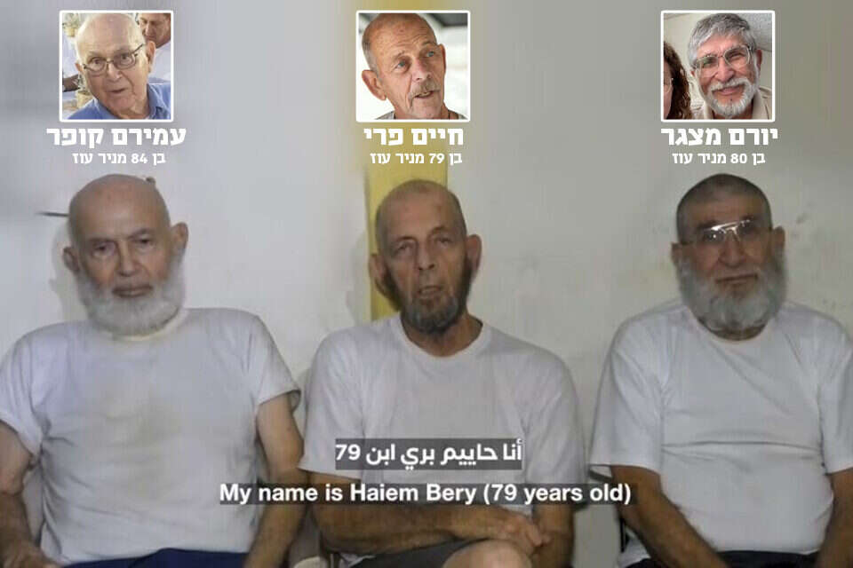 יום מצגר, חיים פרי ועמירם קופר, שתועדו בשבי בידי חמאס , רשתות ערביות