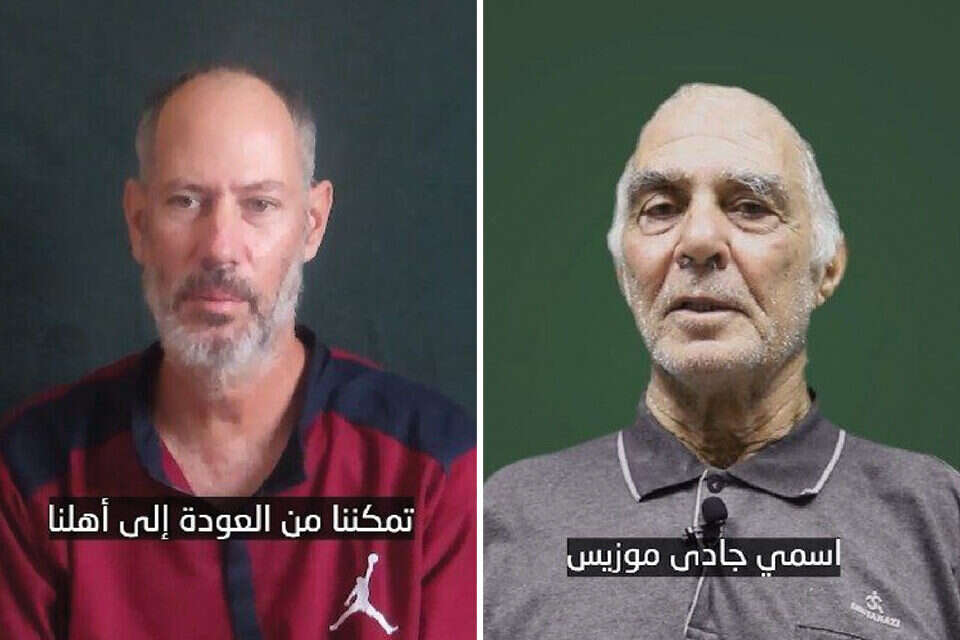 החטופים אלעד קציר ז"ל וגדי מוזס , רשתות ערביות