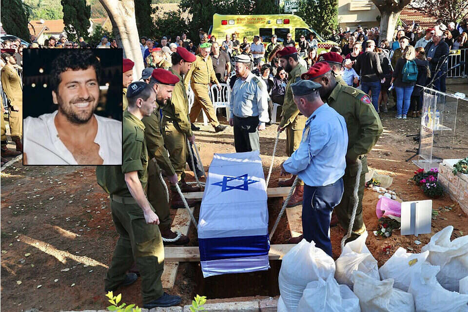 הלוויתו של דניאל בן הרוש ז"ל , 