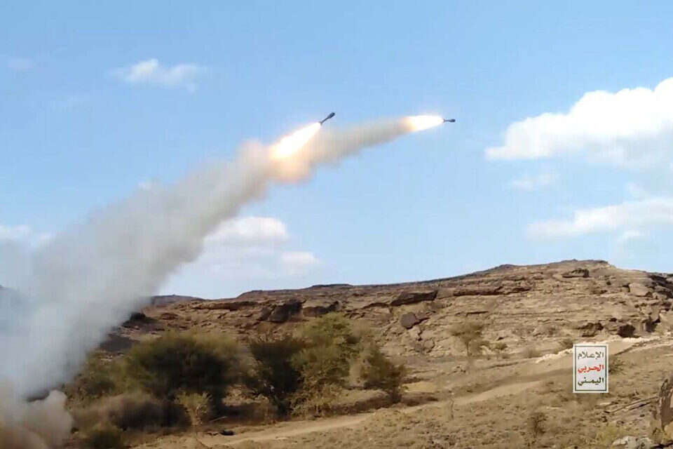 טילים של החות'ים  , איי.פי.איי