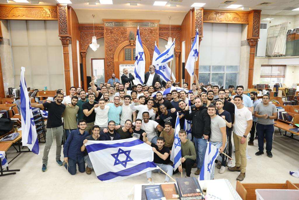 תלמידי ישיבת ההסדר "אפיקי דעת" משדרות חזרו חזרה לשדרות , עמית לוי