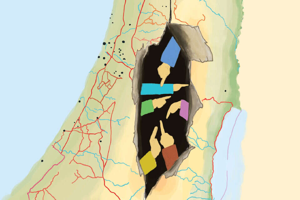 לנשום, להיאנח, לשתוק , משה בנימין