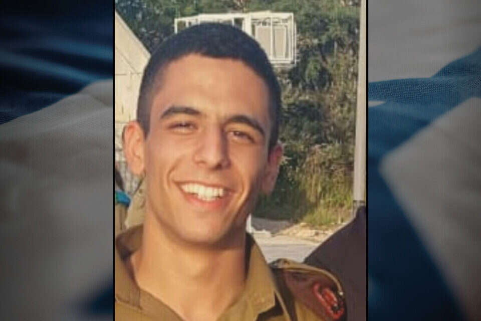 סמ"ר איתמר שמן ז"ל , דוצ