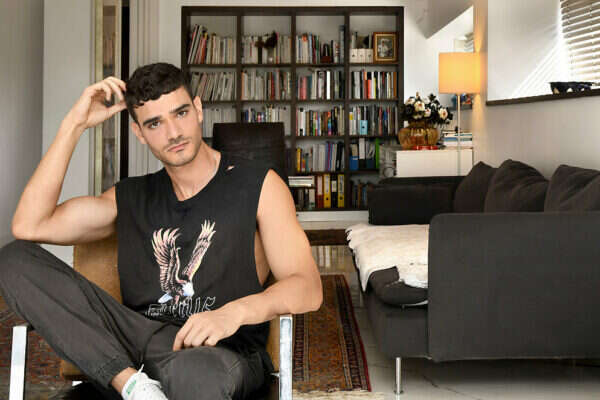 אלון ליבנה , אפרת אשל