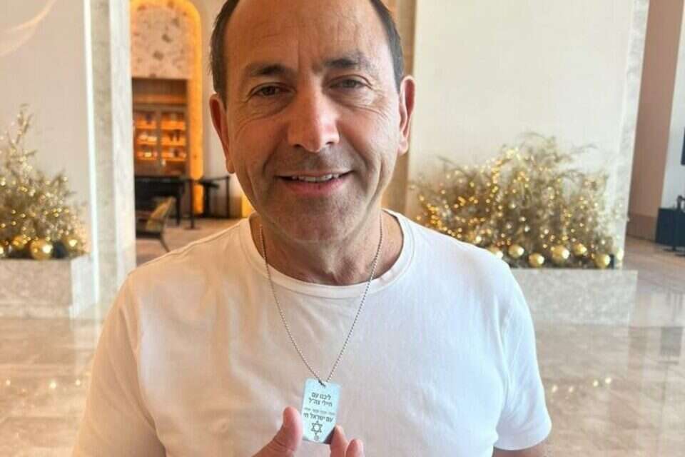 רמי לוי והדיסקית למען חיילי צה"ל , יחצ
