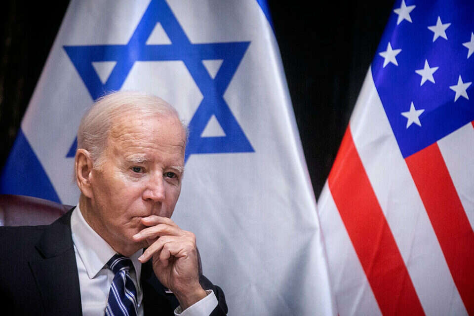 ביידן בביקורו בישראל במהלך המלחמה , אי.פי.איי