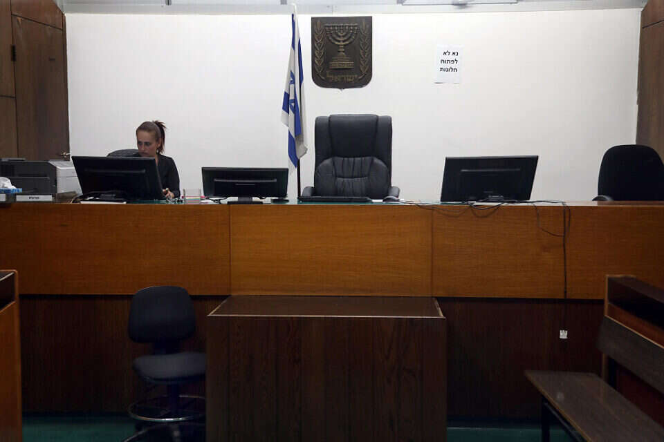 בית משפט השלום , ללא