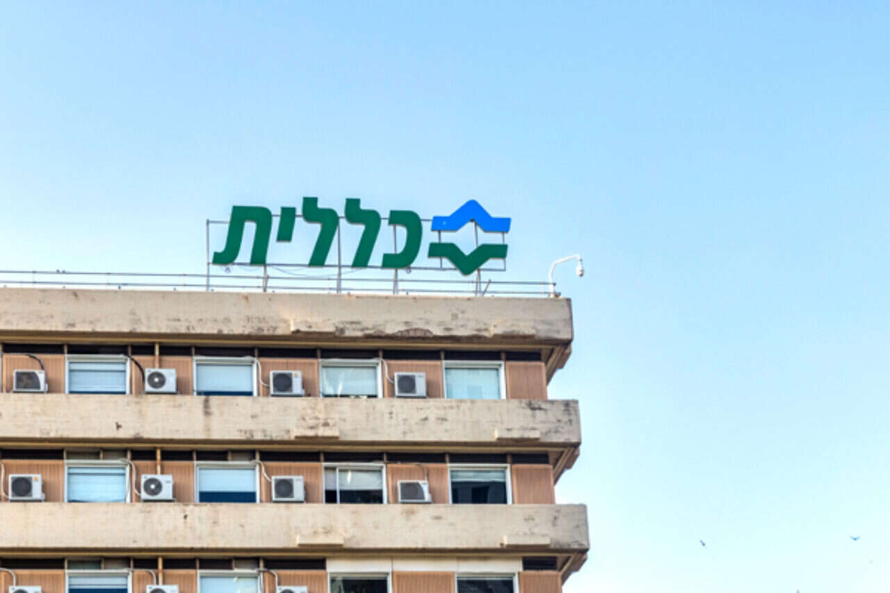 The report of the inspection committee of the Ministry of Health states: We failed to supervise the health insurance funds