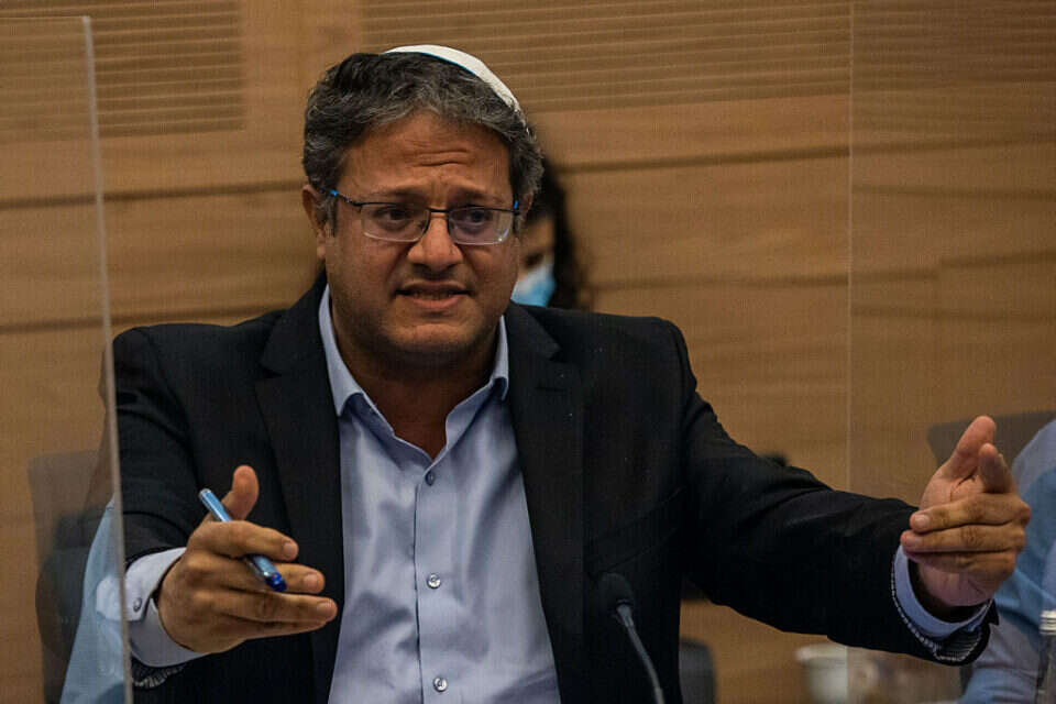 בן גביר (ארכיון) , אורן בן חקון