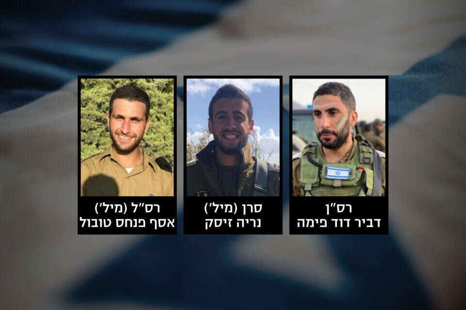 הותר לפרסום: שני קצינים ולוחם נפלו בקרבות ברצועת עזה , ללא