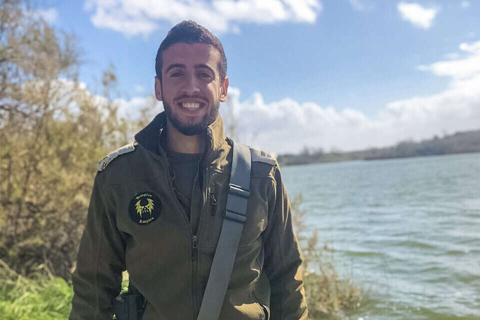 סרן נריה זיסק ז"ל , באדיבות המשפחה