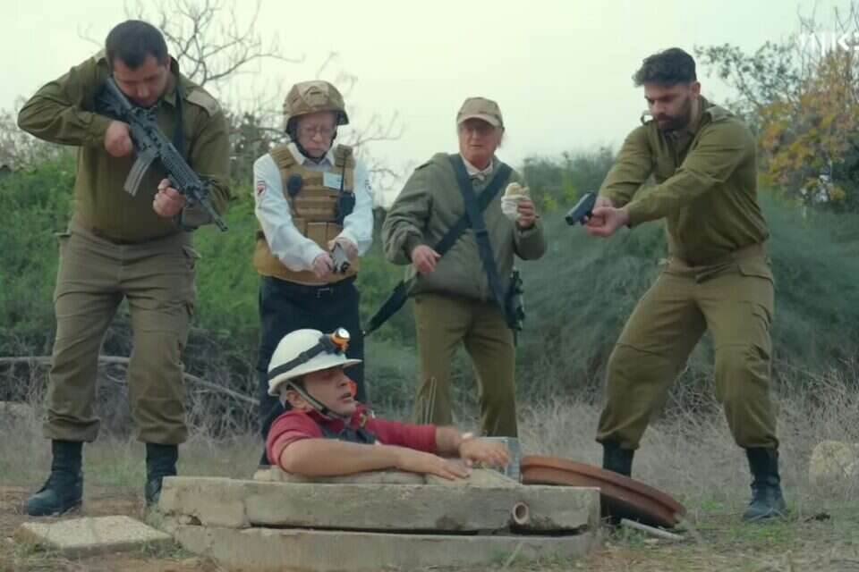 הספיישל המיוחד של "קופה ראשית". עדיים מוקדם מדי , מתוך כאן 11