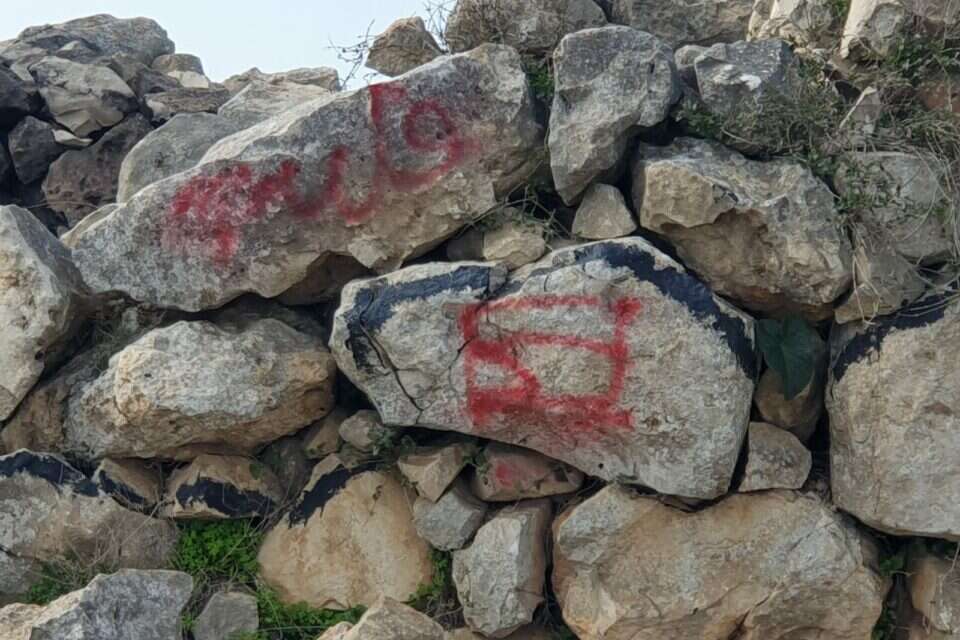 מזבח יהושע בהר עיבל, לאחר ההשחתה , פורום "מאבק על כל דונם"