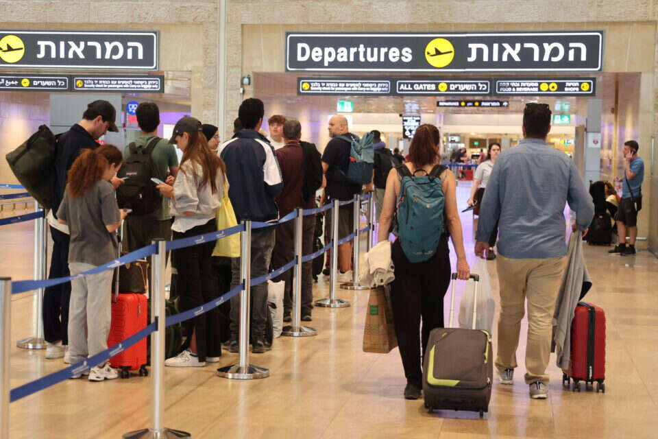 נוסעים בנתב"ג , קוקו