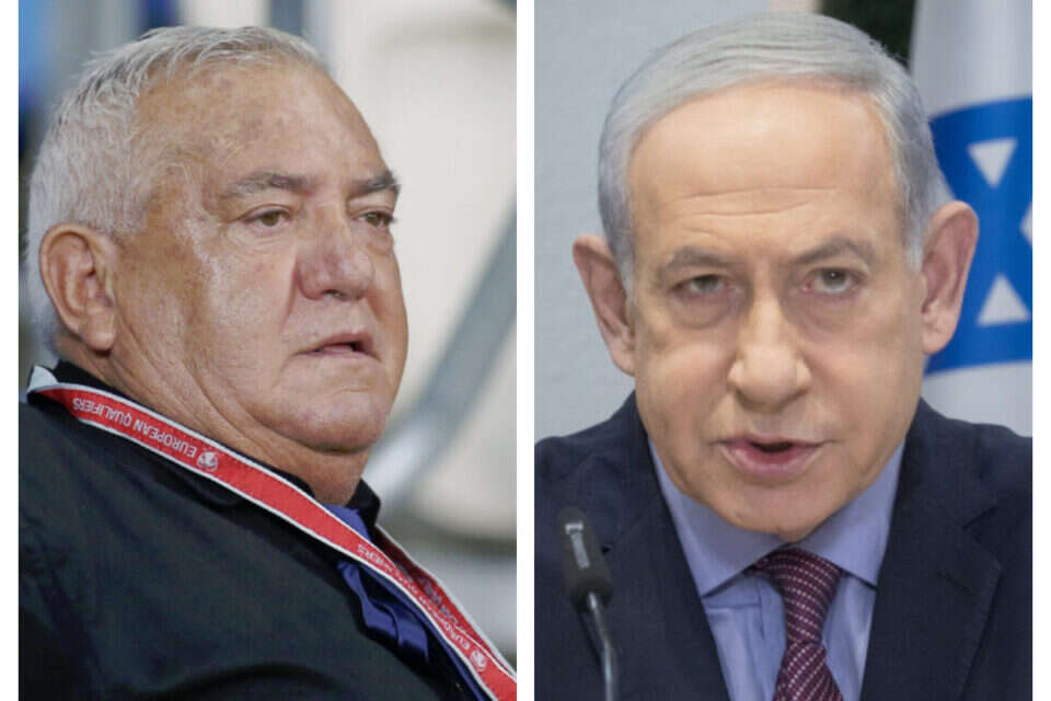 נתניהו ושרף , מרים אלסטר/אלן שיבר