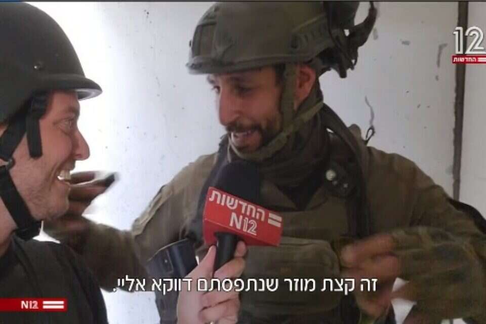 הראיון שלפני הפציעה , מתוך חדשות 12