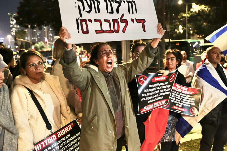 ההפגנה נגד המשך המלחמה בעזה (ארכיון) , קוקו