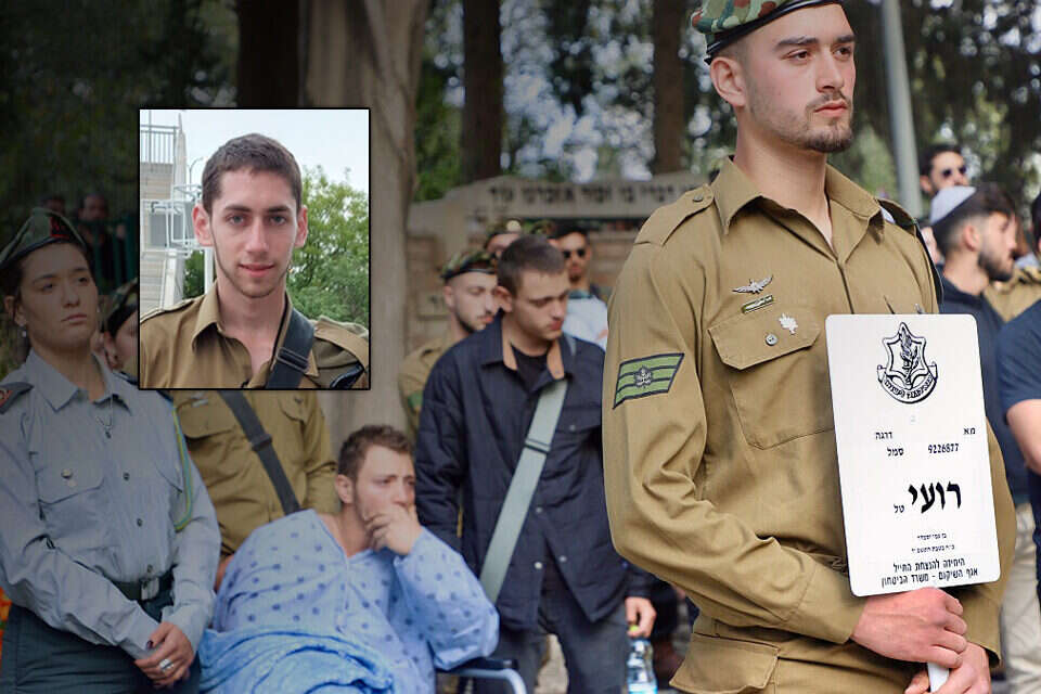 הלווייתו של סמל רועי טל ז"ל , הרצי שפירא