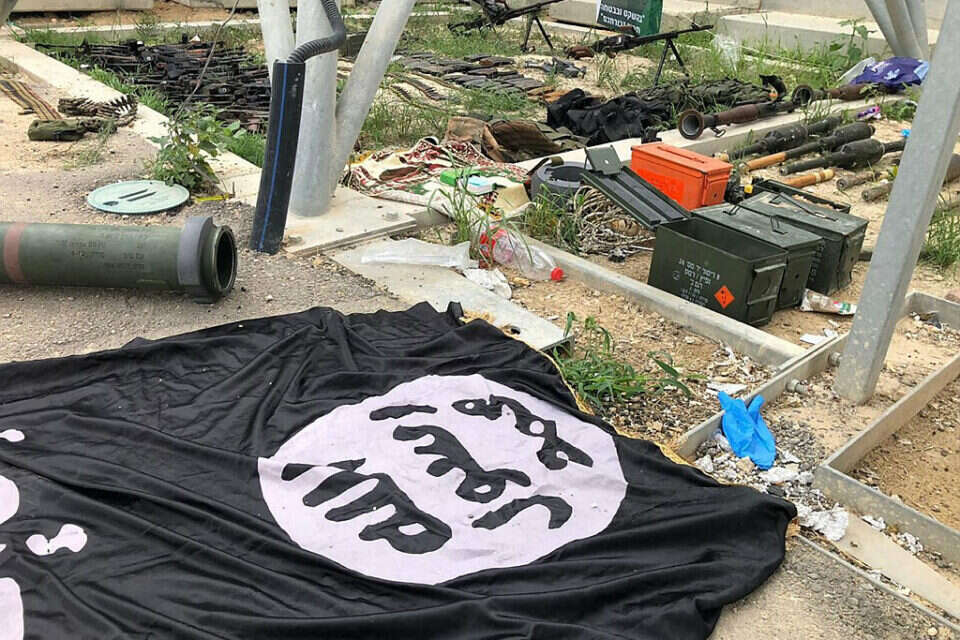 דגל של ארגון דאעש (ארכיון) , שימוש לפי סעיף 27א' לחוק זכויות יוצרים