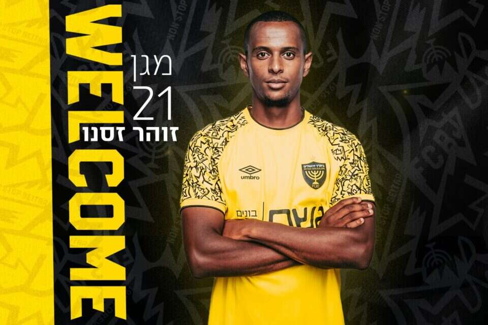 זוהר זסנו , בית"ר ירושלים