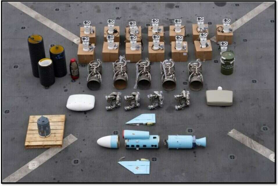 נשק מתקדם איראני שנתפס בדרכו למורדים החות'ים בתימן , פיקוד מרכז של צבא ארה"ב