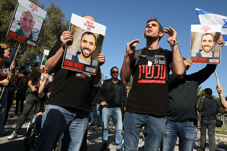 הפגנה לשחרור החטופים מול מעון רה"מ בקיסריה , יהונתן שאול