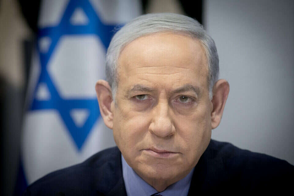 נתניהו , מרים אלסטר, פלאש 90