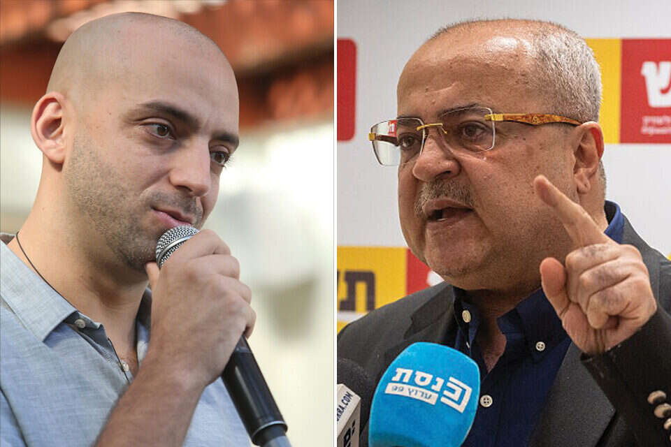 Ahmed Tibi et Idan Raichel, Oren Ben Hakon, Coco