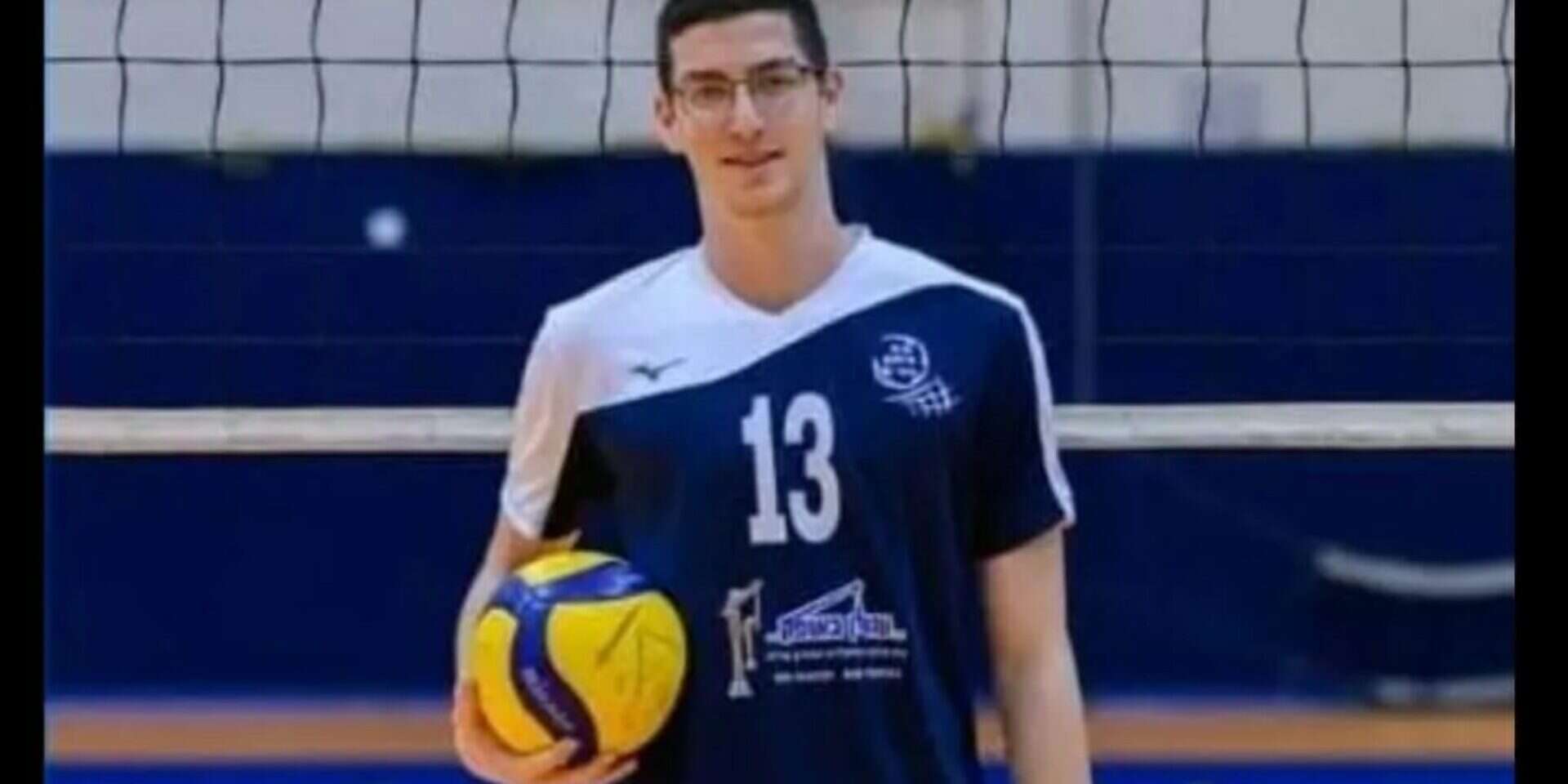 לוינסון במדי מ.ס עילבון , איגוד הכדורעף הישראלי