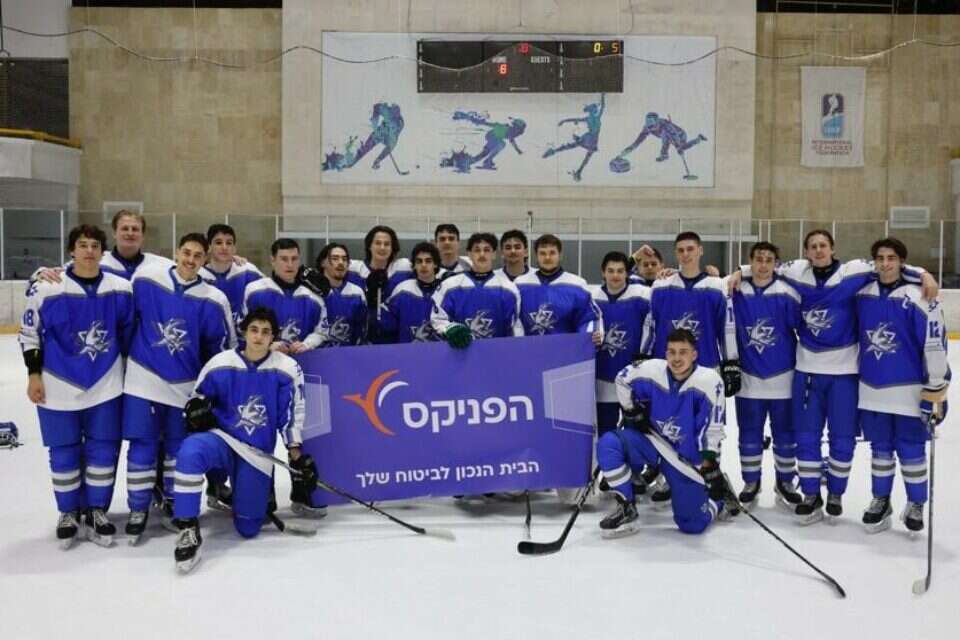 נבחרת ההוקי. הרבה כבוד , איגוד ההוקי הישראלי
