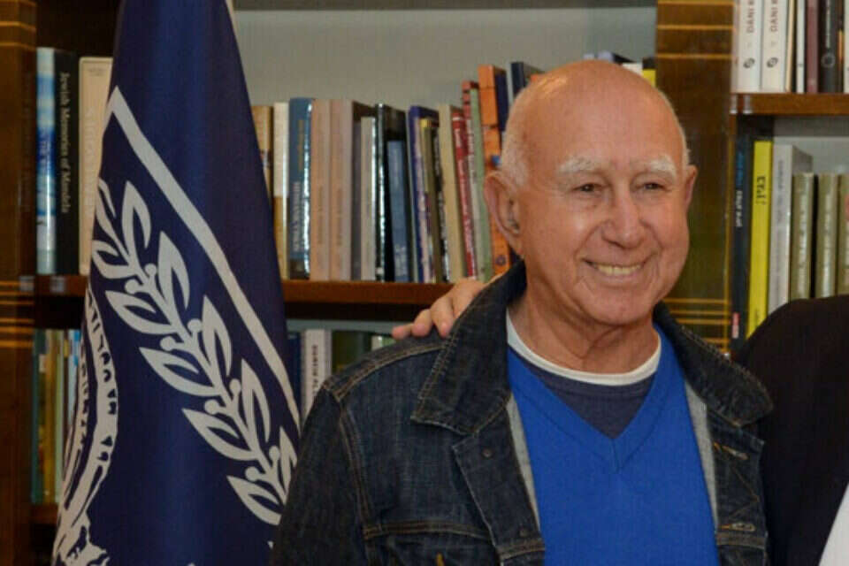 קיוויתי ז"ל , חיים צח / לע"מ