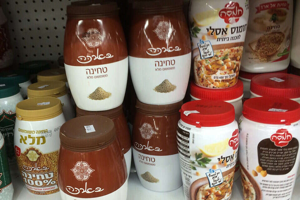 טחינה בארכה שמחיריה צפויים להתייקר , הרצי שפירא