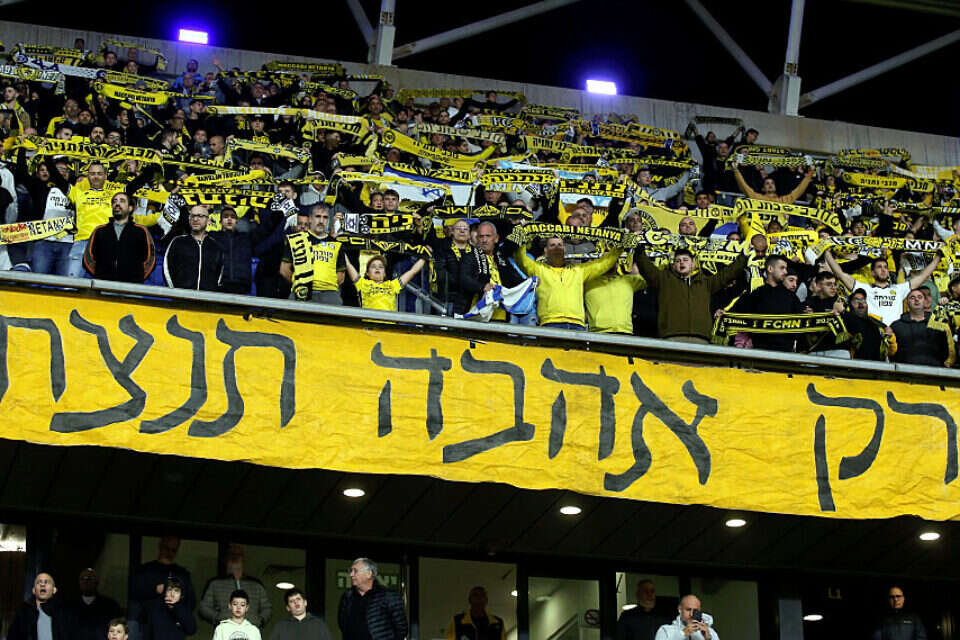 אוהדי מכבי נתניה , אלן שיבר