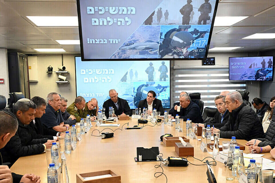 ישיבת קבינט המלחמה (ארכיון) , חיים צח / לע"מ