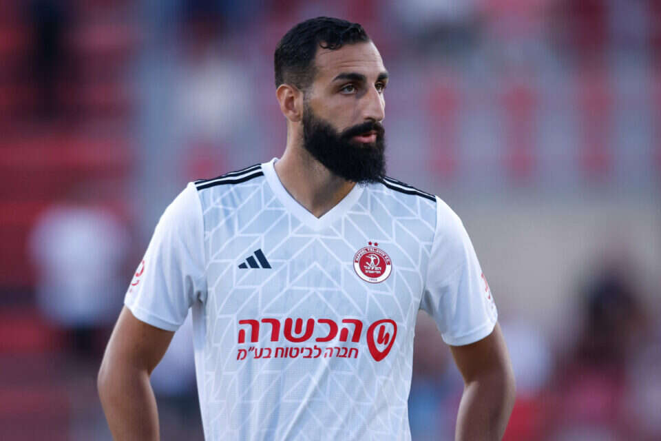 חוסה רודריגס. ניקה את השטח , מאור אלקסלסי