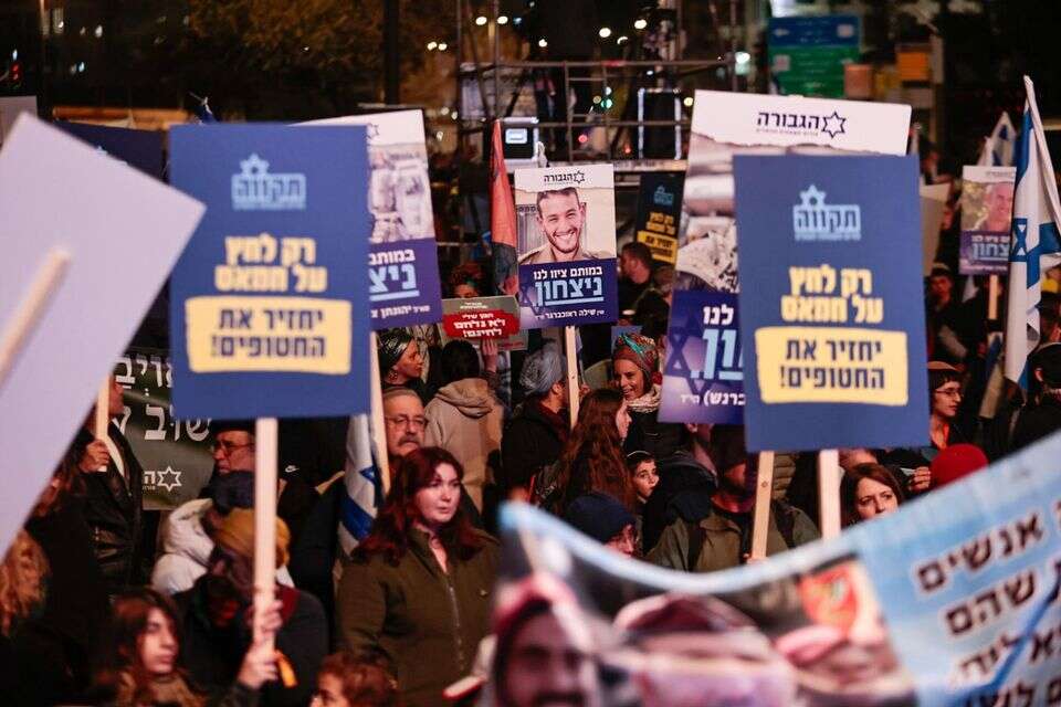 "עצרת הניצחון בירושלים" , אורן בן חקון