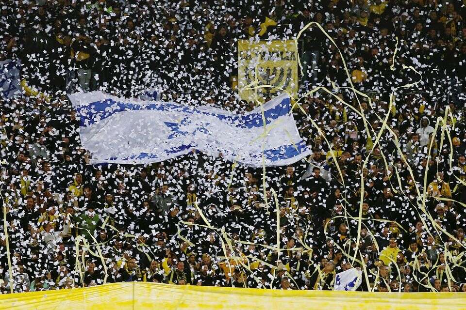 גם הם על המוקד. אוהדי בית"ר ירושלים , אלן שיבר