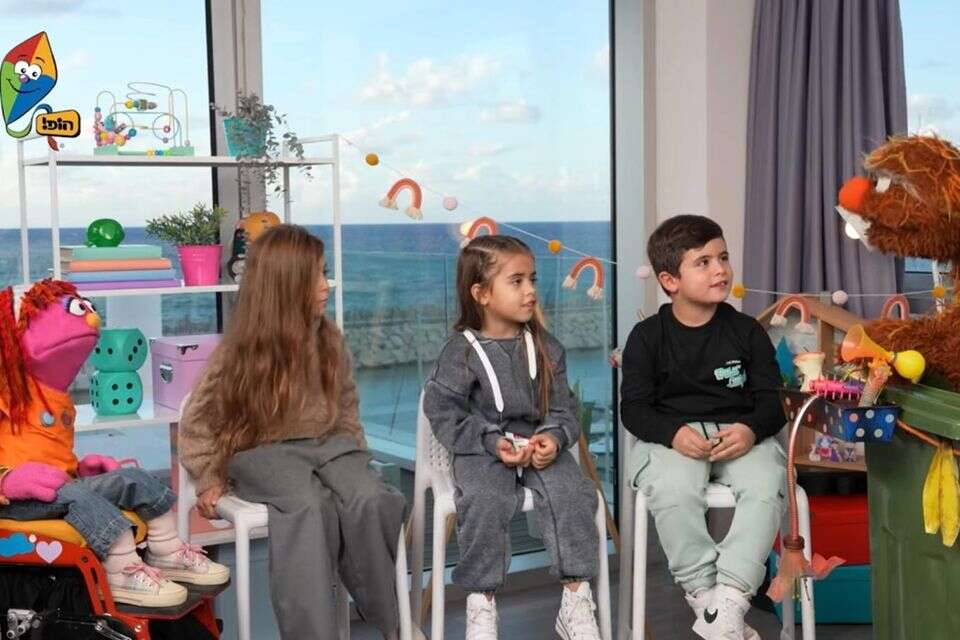 מתוך הסדרה "מילת היום" , צילום מסך - "הופ!"